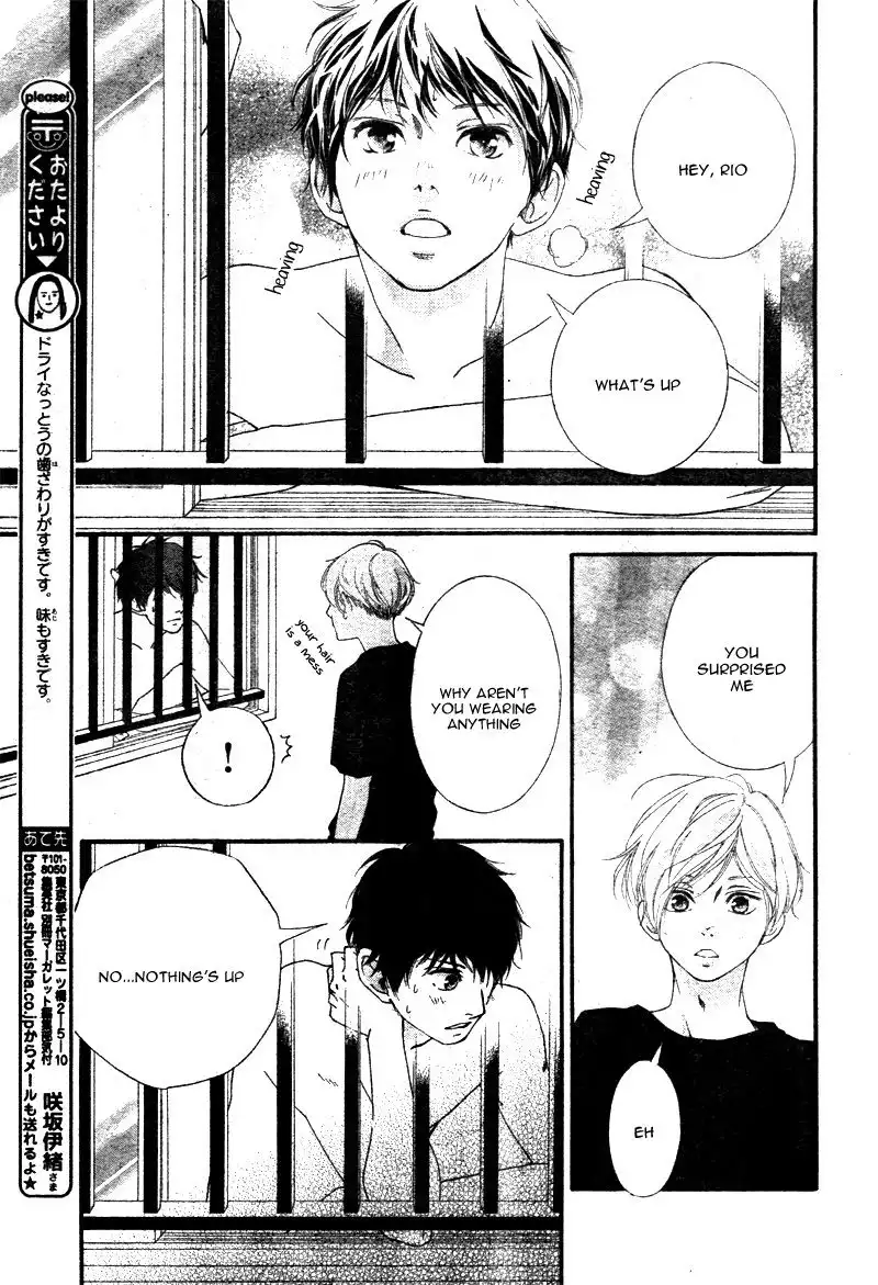 Omoi, Omoware, Furi, Furare Chapter 21 9